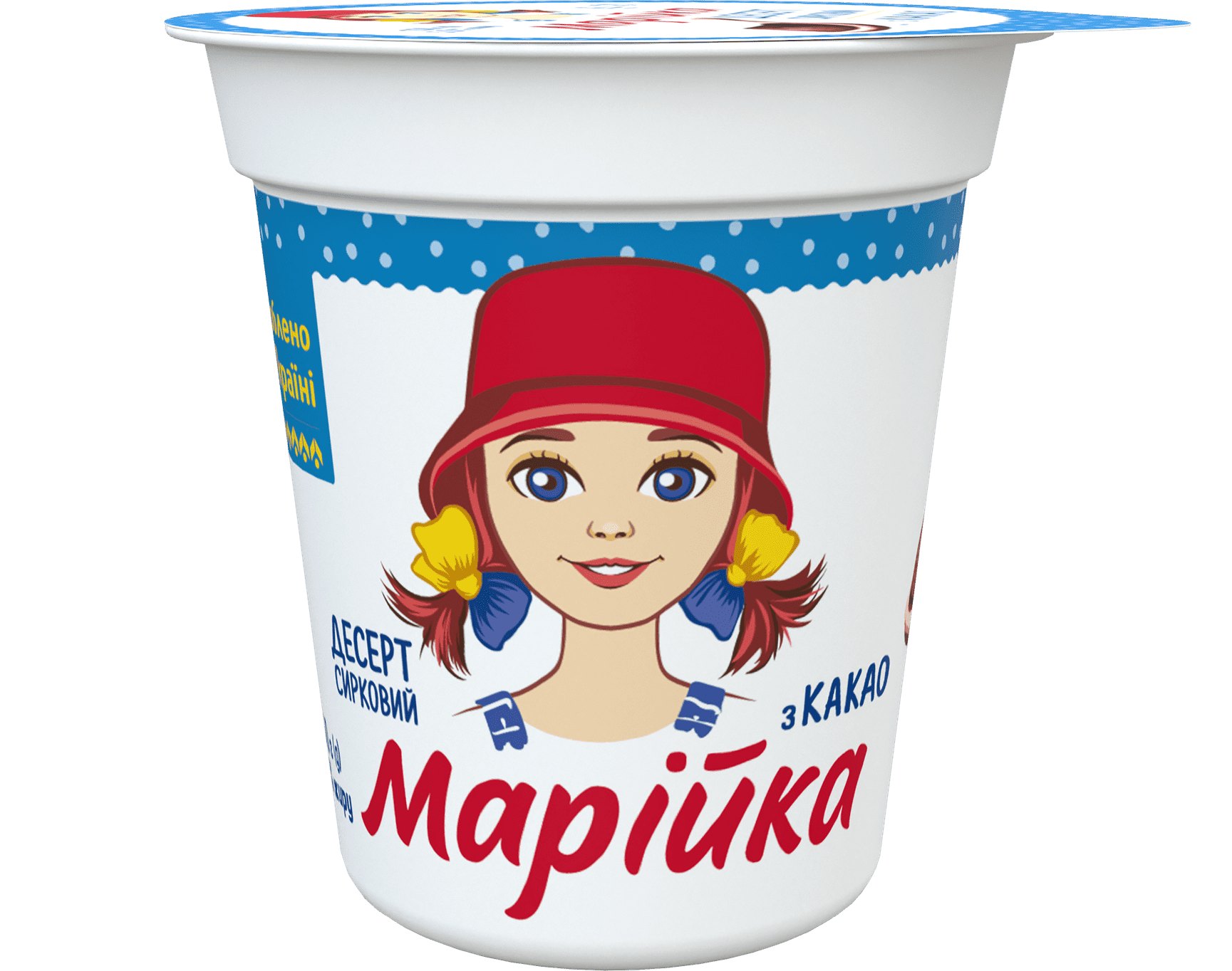 Десерт сирковий 5% Ваніль 0.150кг. ТМ "Марійка"